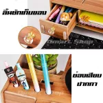 ชั้นวางจอ คอมพิวเตอร์ เก็บของ ลิ้นชัก จัดระเบียบโต๊ะทำงาน อุปกรณ์สำนักงาน ออฟฟิต ที่วางจอคอม แก้ปวดคอ หลัง ออฟฟิตซินโดรม