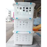 The basket with 3 NANNY wheels, great value !!