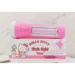 Hello Kitty 2in1, 100% authentic copyright, add charcoal