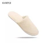 HAMPLR รองเท้าใส่ในบ้าน free size สี เบจ