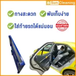 Sun Brand โต๊ะอเนกประสงค์ ขนาดเล็ก สีน้ำเงิน ขนาด 75x85x35 ซม. แข็งแรง ทนทาน พับเก็บได้ โต๊ะเตี้ย