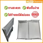 Sun Brand โต๊ะอเนกประสงค์ ขนาดเล็ก สีแดง ขนาด 75x85x35 ซม. แข็งแรง ทนทาน พับเก็บได้ โต๊ะเตี้ย