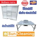 Sun Brand โต๊ะกินข้าว โต๊ะหมูกระทะ ขนาดเล็ก สีเงิน ขนาด75x85x35 ซม. พร้อมขาเตาปิ้งย่างสีเงิน