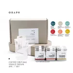 Graph Drip Bag Box Set 3 Can - Single Origin & Seasonal Blend