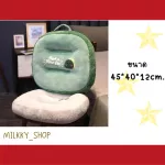 Minimal Honey Toast. Used for leaning or seat. Whether it is a sofa chair or as needed, cute, soft, sitting, or leaning.