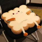 Minimal Honey Toast. Used for leaning or seat. Whether it is a sofa chair or as needed, cute, soft, sitting, or leaning.