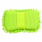 GALAXY ฟองน้ำเช็ดทำความสะอาด ไมโครไฟเบอร์ รุ่น QC-012 สีเขียว