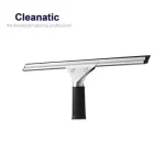 CLEANATIC C-4004, 14-inch stainless steel glass
