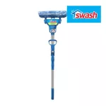 SWASH PVA Sponge Mop - สวอช ม็อบฟองน้ำพีวีเอด้ามปรับระดับ ไม้ม็อบ ไม้ม็อบฟองน้ำ