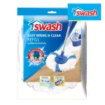 SWASH Easy Wring & Clean Refill - สวอช อีซี่ริงแอนด์คลีน ผ้ารีฟิลสำหรับถังปั่น