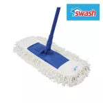 SWASH Dust Cotton Mop สวอช ม็อบดันฝุ่นคอตตอน
