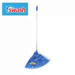 SWASH Compact Broom  สวอช ไม้กวาดคอมแพ็ค ไม้กวาดกะทัดรัด