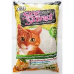 เพ็ทเอท Pet 8 ทรายอนามัยแมว ซีแซนด์ กลิ่นเลมอน 10 ลิตร Lemon Scented Cat Litter