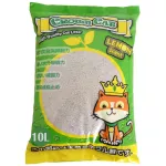 Crown Cat ทรายแมว 10 ลิตร กลิ่นเลม่อน 10lt Lemon