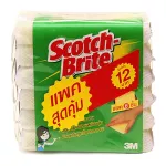 Scotch Brite Sponge Net x 6 PCS. Scotch-Bright Sponge covering the net pack of 6 pieces