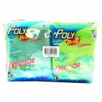 Poly Brite Ultra Sponge Net x 12 PCS. Poly Bright, Ultra, sponge covering x 12 pieces