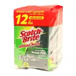 Scotch Brite Sponge Scourer 4x6" x 12 pcs.สก๊อตช์-ไบรต์ แผ่นใยขัด สีเขียว ขนาด 4x6 นิ้ว แพ็ค 12 ชิ้น