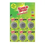 Scotch Brite Stainless Ball 25 G x 6 PCS. Scotch-Bright Stein Stainless Size 25 grams.