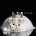 BREEDER-CARE แป้งป้องกันคราบน้ำตาสัตว์เลี้ยงสำหรับกรูมมิ่งสูตรพิเศษ ขนาด 2 oz จำนวน 1 กระปุก