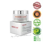 BREEDER-CARE แป้งป้องกันคราบน้ำตาสัตว์เลี้ยงสำหรับกรูมมิ่งสูตรพิเศษ ขนาด 4 oz จำนวน 1 กระปุก