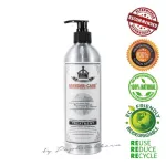 BREEDER-CARE ครีมนวดความเข้มข้นสูงสูตรพิเศษ ขนาด 16 oz จำนวน 1 ขวด