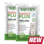 Free delivery !! Topcat Perfect Plus, 6 liters of Greentea 2 bags