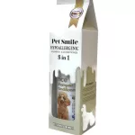 เพ็ทสไมล์ แชมพูข้าวสำหรับสุนัขวัยชรา ขนาด 280 ml x 1 ขวด PETSMILE SENIOR DOG SHAMPOO AND CONDITIONER 280 ml x 1 bottle