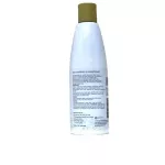 เพ็ทสไมล์ แชมพูข้าวสำหรับสุนัขวัยชรา ขนาด 280 ml x 1 ขวด PETSMILE SENIOR DOG SHAMPOO AND CONDITIONER 280 ml x 1 bottle