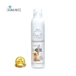 Star Pet Silver Nano Foam Dry for cats and small pets