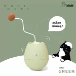 KAFBO Egg Shell -Green เปลือกไข่ล้มลุก ของเล่นรูปไข่สำหรับแมว ของเล่นแมว