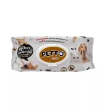 Wet tissue for Kuma Petto Pet Wipes 1 pack of 75 sheets