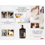 Petsmile Premium Organic Anti-Hair loss Herbal Shampoo For Dog 500ml แชมพูสมุนไพรพรีเมี่ยมแก้ขนร่วงสุนัข