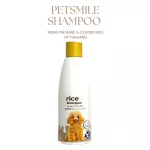 Petsmile Rice Shampoo & Conditioner 280ml, old rice shampoo