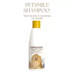 Petsmile Pomeranian Expert Shampoo and Conditioner 280ML