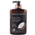 Petsmile Premium Organic Anti-itch Shampoo for Cat 500 ml แชมพูแก้คัน ผิวแห้งขนหยาบขนพันสังกะตัง แมว