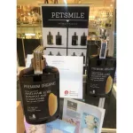 Petsmile Premium Organic Anti-Hair loss Herbal Shampoo For Cat 500ml แชมพูพรีเมี่ยมแก้ขนร่วงสำหรับแมว
