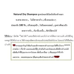 AiPetsเขียวอ่อน120MLกลิ่นแอปเปิ้ลเขียวโฟมอาบน้ำแห้งหมาแมวสูตรอ่อนโยน หอม ขนสวย สะอาด ดับกลิ่น คุณภาพจากธรรมชาติ