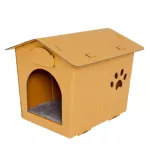 KAFBO Eco Pet House with GREY BED PAD แถมฟรี! สติ๊กเกอร์ลายแมวและสุนัข