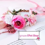 Cheapest! Ready to send flowers for pets Can adjust the size