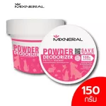 Mixneral mixed with 150 grams of odor powder. Deodorize the sand, cat bathing, dog, cat