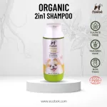 Eco Bog -shampoo, organic massage cream Soft hair nourishing formula - 300ml for dogs and cats