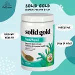 Solid Gold Seameal For Cat & DOG Premium Grade Dog supplement x petsister