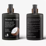 Petsmile Premium Organic Anti-itch Shampoo for Dog 500 ml แชมพูแก้คัน ผิวแห้ง ขนหยาบกระด้างในสุนัข