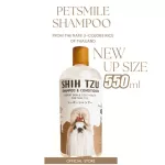Petsmile Shih Tzu Shampoo with Conditioner 550ml Shampoo mixed with a companion