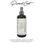 Diamond Coat Silver Nano Spray, wound, reduce inflammation, skin and cat skin There is a nano sill to help inhibit germs that cause inflammation 30ml 150ml.