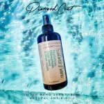 Diamond Coat Silver Nano Spray น้ำยาเช็ดแผลลดการอักเสบผิวหนังสุนัขและแมว มีซิลเวอร์นาโนช่วยยับยั้งเชื้อโรคที่ทำให้เกิดการอักเสบ 30ml 150ml