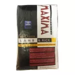Maxima Dog Food Lamb & Rice for Large Breed 15 kg.