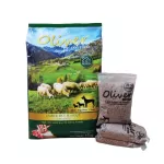 Oliver Dog food, sheep and 15 kg 1 kgx 15 kg 15 kg