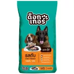 Dogker Dog Food for Adult Dog Liver Flavor 20 Kg