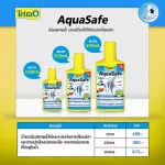 Tetra Aqua Safe Change the tap water into water that is suitable for fish farming.
